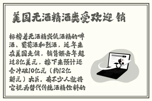网曝黑料泄露色