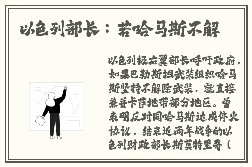 一边伸舌头一边快速喘气表情