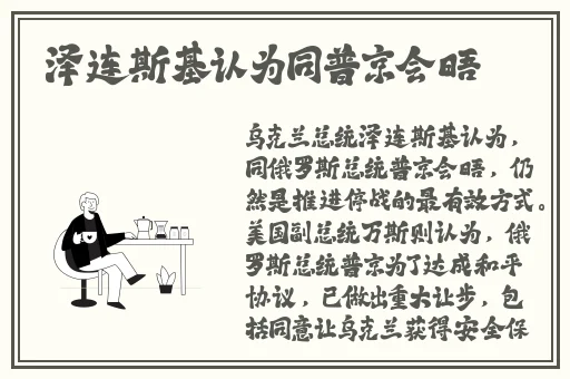 毛茸茸BBMMBBBB视频